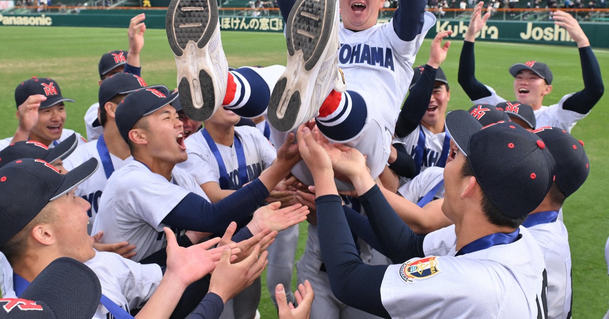 出し惜しみしない」全員野球 横浜監督が築いた信頼関係 センバツ