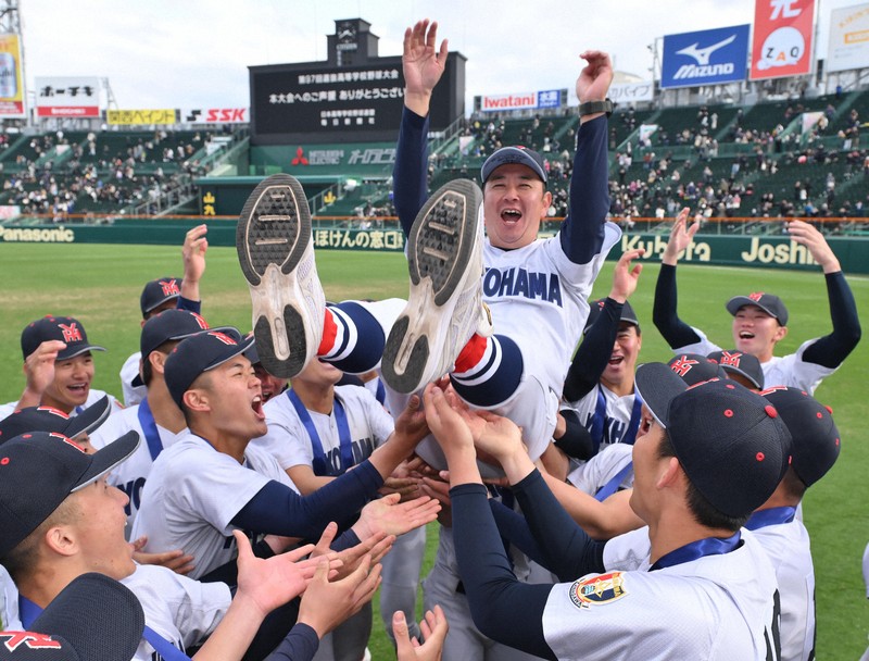 横浜高校硬式野球部 セカンドキャップ 横浜高校硬式野球部 セカンドキャップ