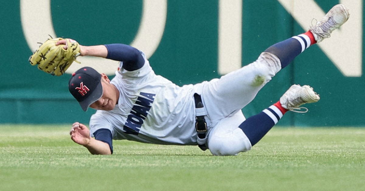 平成25年第85回甲子園 春江工業高校ワッペン 2013年 非売品 平成25年第85回甲子園 春江工業高校ワッペン 2013年 非売品 最後は