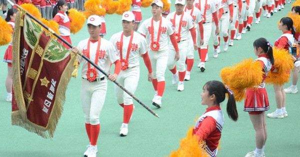 あり爆　関西大学第一高校野球部 春夏連続甲子園出場時ユニフォーム＆ボール 0c8.jpg?3