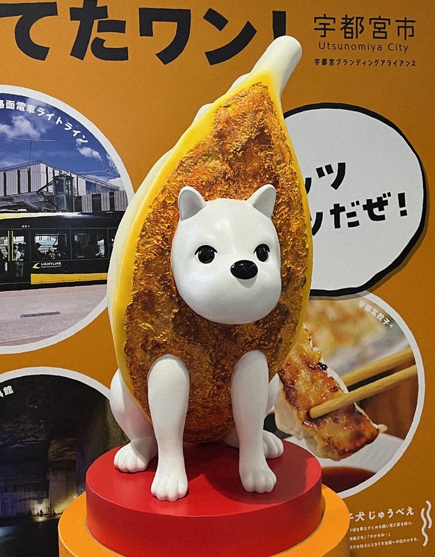 じゅうべぇ様専用 明智十兵衛様専用 11枚 本能寺の変 - Wikipedia