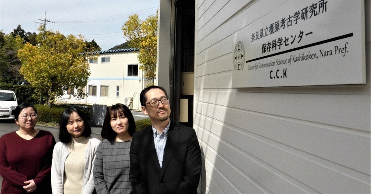 m*2様 下池山古墳の研究 (奈良県立橿原考古学研究所研究成果 第9冊) 黒塚古墳の研究 | 奈良県立橿原考古学研究所 |本 | 通販 | Amazon