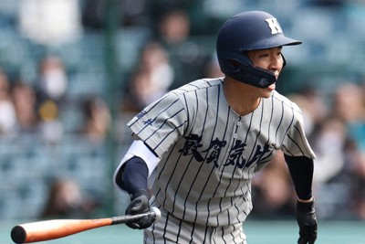 敦賀気比野球バッグ 敦賀気比 野球部バッグ - メルカリ