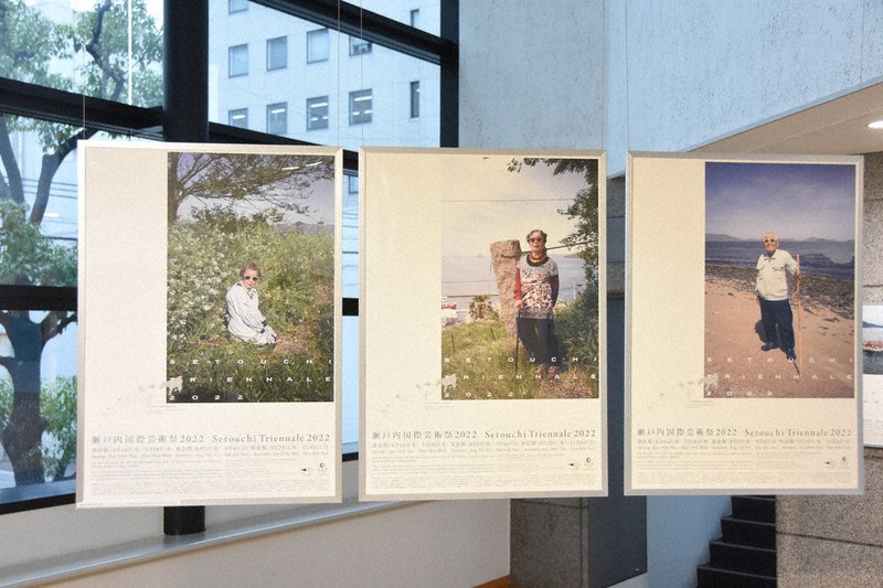 新品/ビニール未開封】豊島美術館 写真集 絶版本 Amazon.co.jp: 豊島