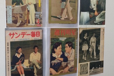 雑誌専門の図書館「大宅壮一文庫」で開かれていた企画展の一角。1959年に上皇后美智子さまが初の皇太子妃となったころ、週刊誌などのメディアは美智子さまを競って追いかけた＝東京都世田谷区の大宅壮一文庫で2025年3月10日午後2時54分、山田奈緒撮影