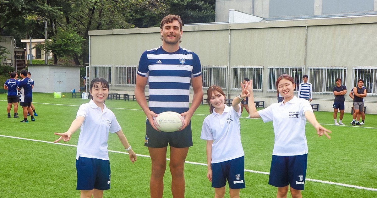 日本大学ラグビー部　公式戦ヤッケ　新品未使用 2026年最新】Yahoo!オークション -ラグビー部の中古品・新品・未使用品一覧