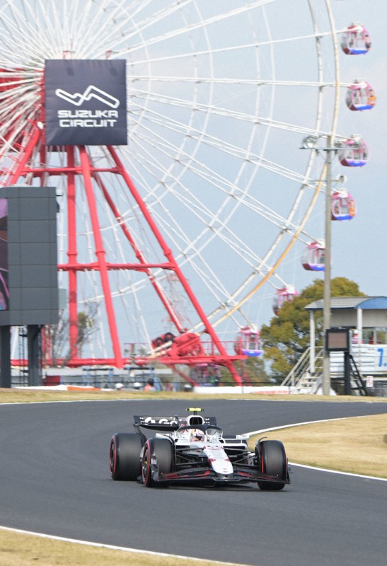 F1日本グランプリ レッドブル角田裕毅はQ2敗退 [写真特集14/16] | 毎日新聞