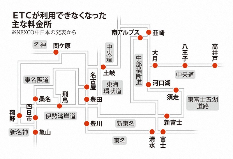 【中古】 道路局所管補助事務提要（平成16年度版） 国土交通省 道路局所管補助事務提要 | 政府刊行物 | 全国官報販売協同組合