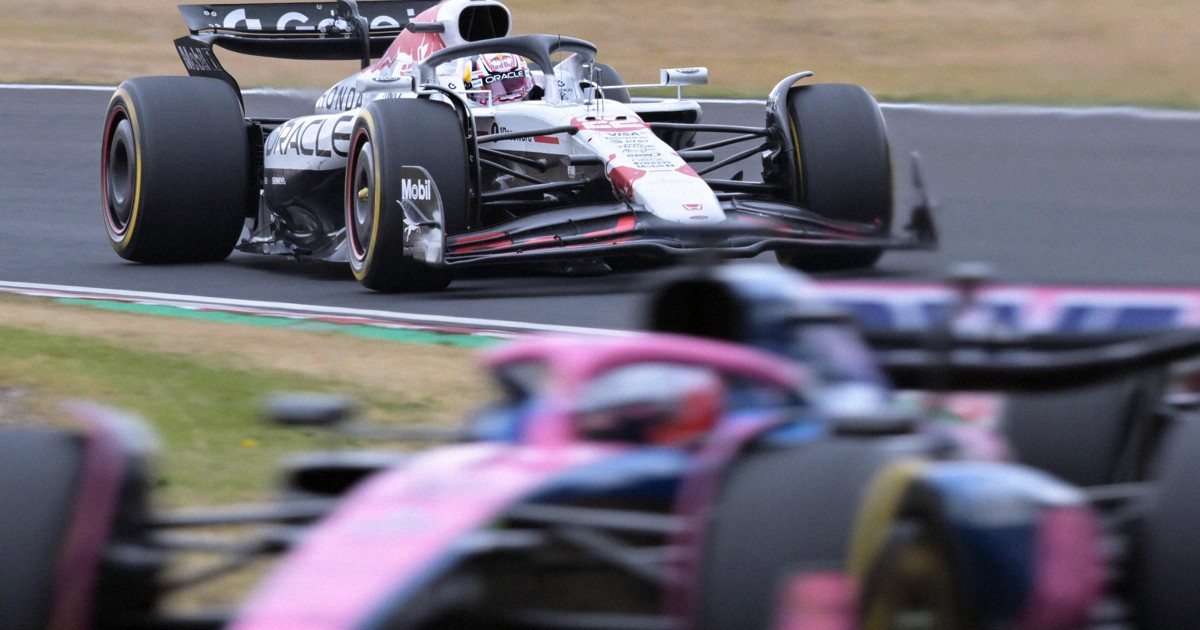 レッドブル・角田裕毅、12位にも「いっぱい学べた」 F1日本GP