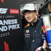 レッドブル・角田裕毅、12位にも「いっぱい学べた」 F1日本GP [写真