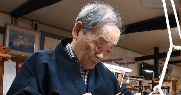 京の人今日の人 | 毎日新聞