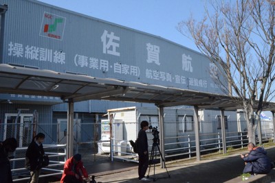 「あってはならない」へき地医療に衝撃　長崎・壱岐島ヘリ事故