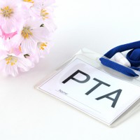 新入学シーズン、PTAとどう向き合うか悩む保護者も多い＝ゲッティ（写真はイメージ）