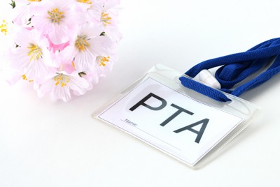 新入学シーズン、PTAとどう向き合うか悩む保護者も多い＝ゲッティ（写真はイメージ）