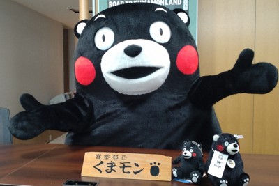 プロフィール確認くまくまもん！ 熊本は元気だモン！」 くまモン単独インタビュー 地震9年 | 毎日新聞