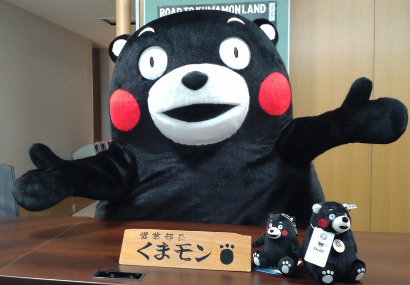 くまモン ヴィニイルファクトリー くまモン｜その他｜海洋堂