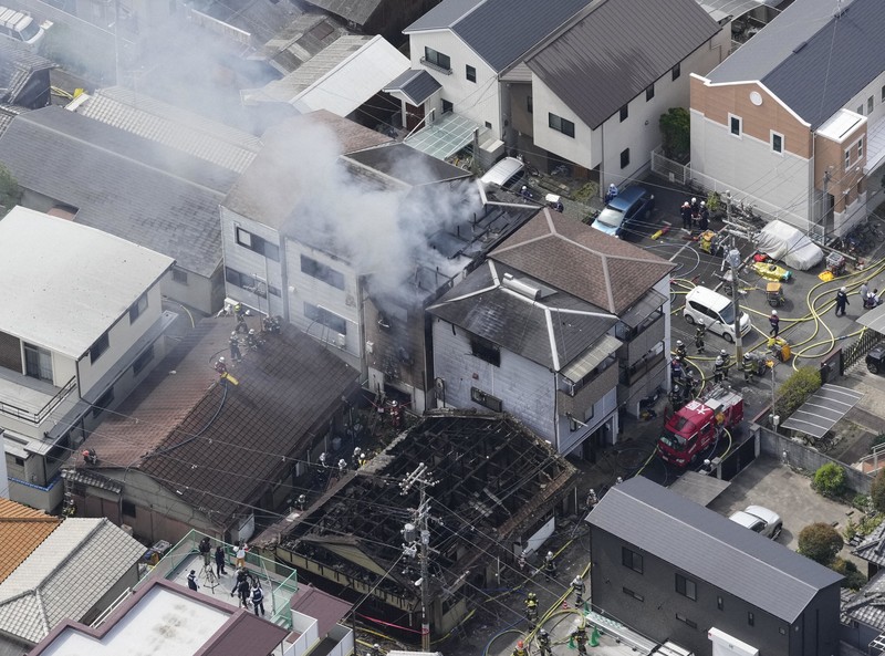 同和火災50年史 同和火災50年史