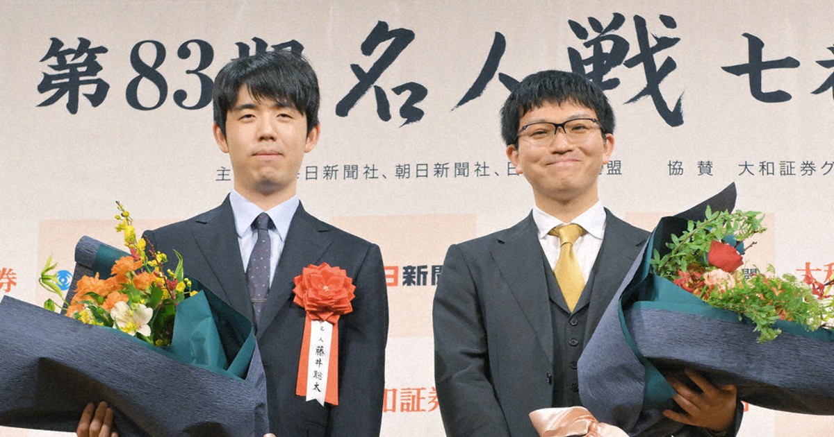第31期　将棋名人戦 第31期名人戦七番勝負 第6局 △中原誠十段 – △大山康晴名人