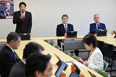 自民黨財政改革提言草案曝光：將「降低債務餘額」列為財政運營核心