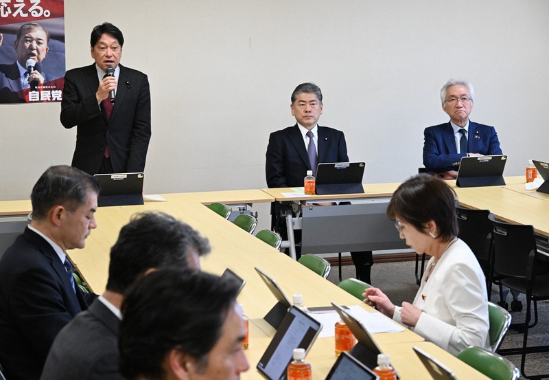 財政憲法の再検討/全国会計職員協会/日本財政法学会（単行本） 出版物 | 公益社団法人 日本租税研究協会