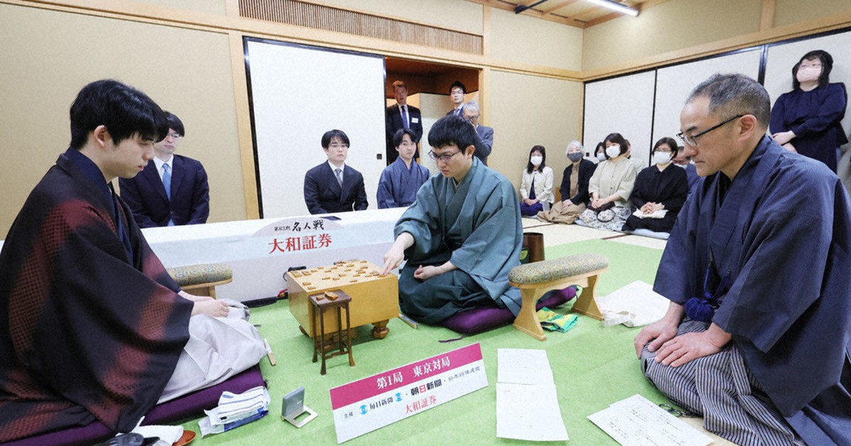 将棋：第83期名人戦 第1局 封じ手は9八同香 | 毎日新聞
