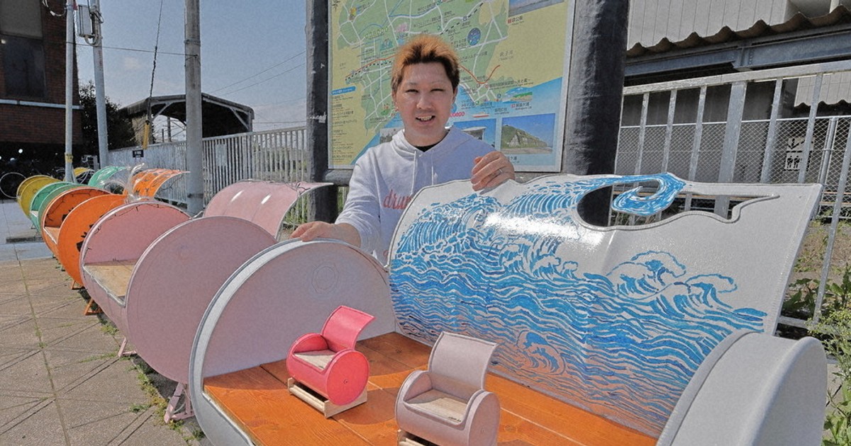 ドラム缶ベンチ」が評判 旭の塙さん、カラフルにリメーク 市内7カ所