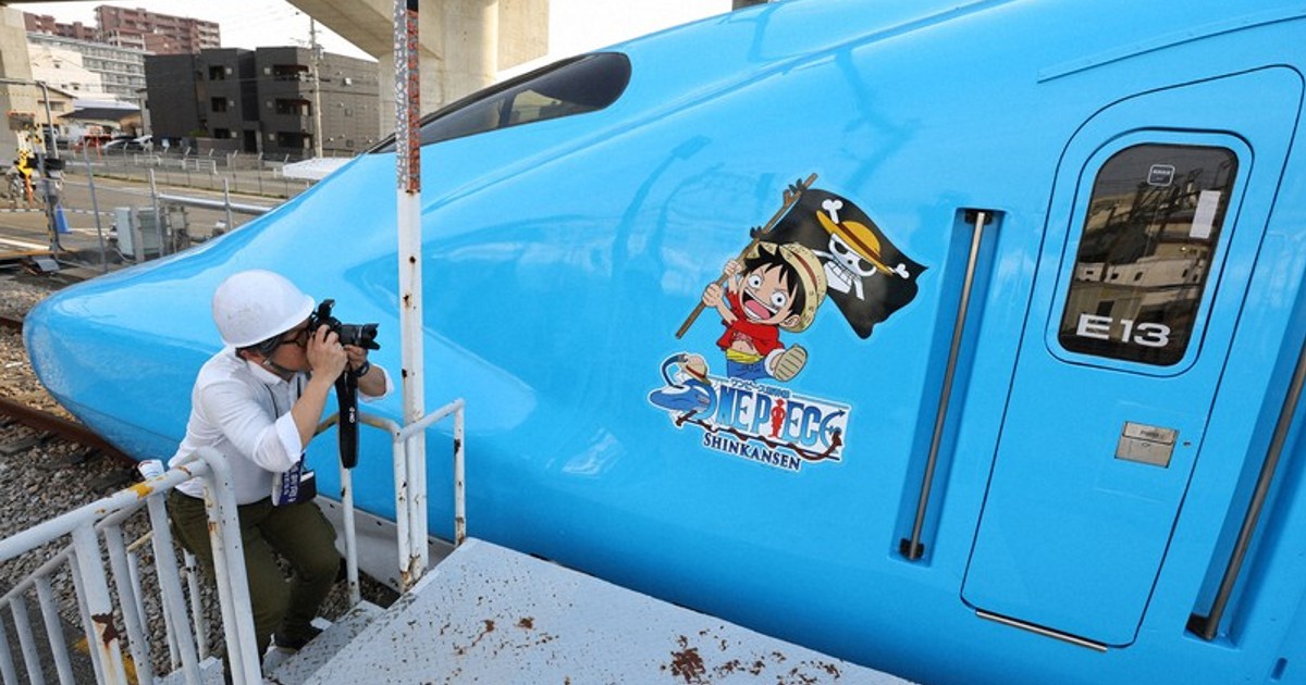 In Photos: 'One Piece Shinkansen' train to take passengers on