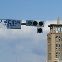 国内生産シェア50％ 信号機メーカーの独自技術が照らす交通安全 [写真