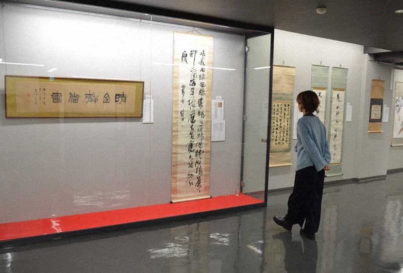 西川春洞書展　謙慎書道会展八十回記念 辞林：日本近代書大家・西川春洞と門下生ら 8人、洗練の作風45点