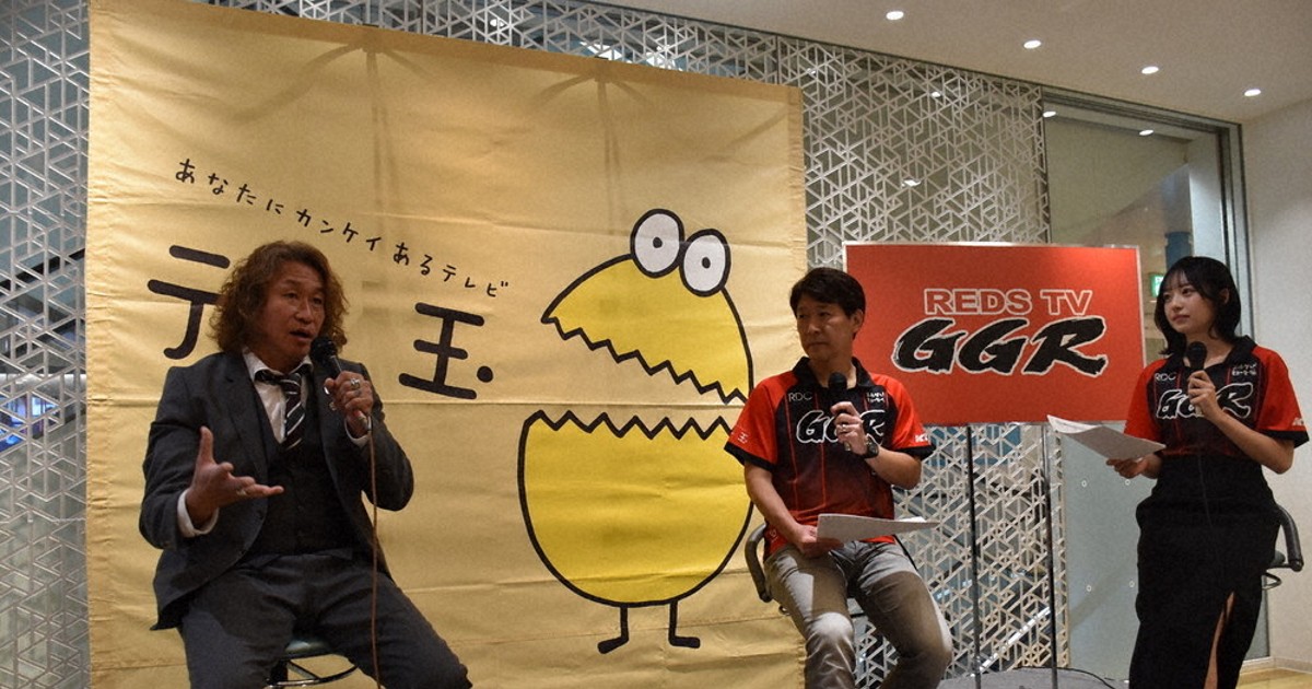 タグ付未使用保管品◎アヤックス Ajax 岡野雅行 サイン入り練習用ユニフォーム 0c10.jpg?1