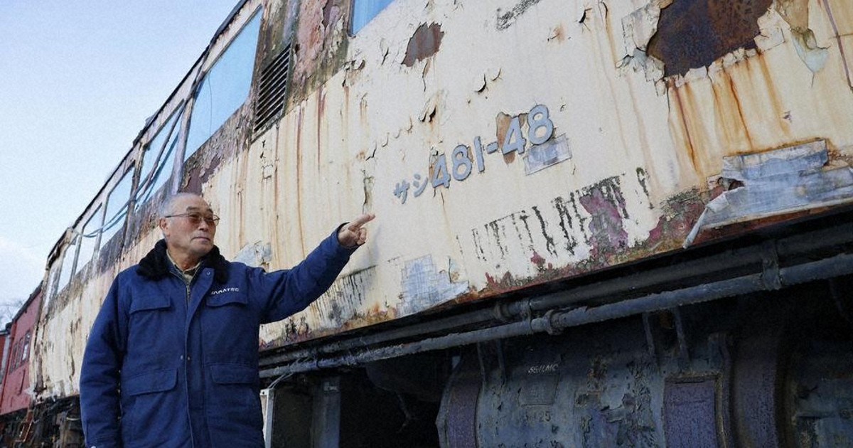 鉄道プレートサシ489-102 サシ489-102 他 - おざようの過去ネタ三昧3