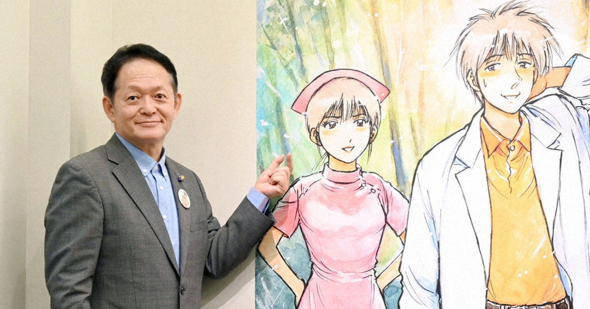 未開封✨　ジグソーパズル　中日ドラゴンズ　岩瀬　Dr.コトー作者　山田貴敏 0c10.jpg?2