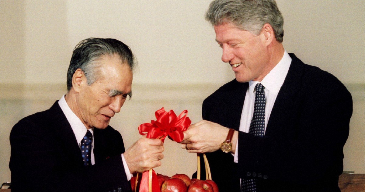 東京の拠点、公表しないで」米CIAが95年に要望 JFK文書 | 毎日新聞