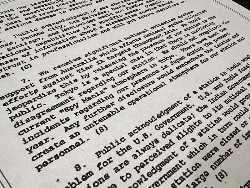 東京の拠点、公表しないで」米CIAが95年に要望 JFK文書 | 毎日新聞