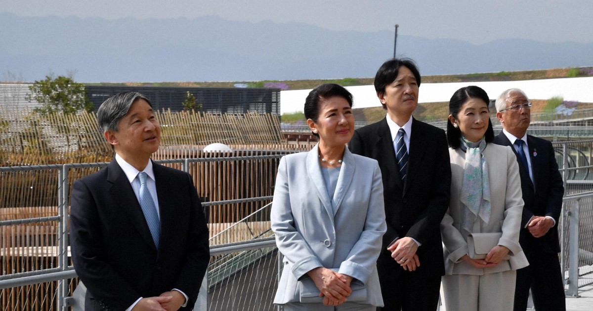 天皇皇后両陛下と秋篠宮ご夫妻が大阪・関西万博をご視察 [写真特集9/11