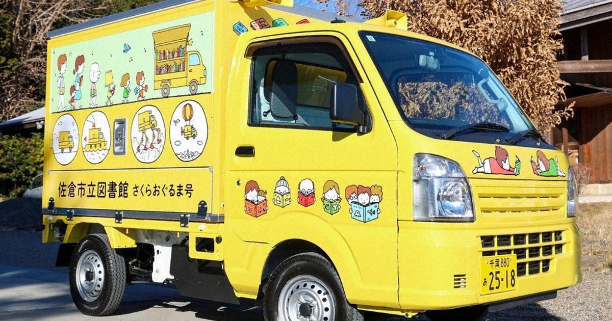自動車/朝倉書店/桑門主一（単行本） 51uN2ebdNbL._UF350,350_QL80_.jpg