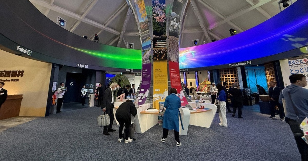 ドキドキ、万博体験 三重ブース、魅力満載 壁面に熊野古道投影／伊勢茶