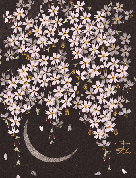 中島千波　花の写生１２葉　絵画　 12枚セット　求龍堂 中島千波 花の写生12葉 絵画 12枚セット 求龍堂 中島千波 花の写生12