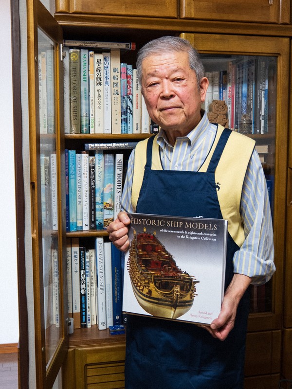 「帆船模型製作技法 - 木製帆船模型同好会「ザ・ロープ」創立30周年記念出版」 帆船模型製作技法―木製帆船模型同好会「ザ・ロープ」創立30周年