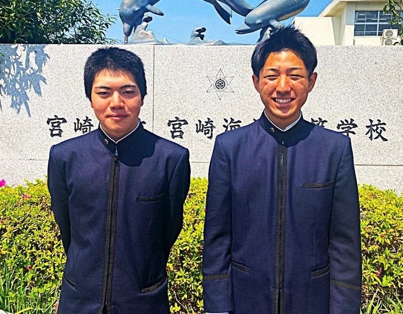 海松　深海松 Buy the Panda The Shrizz 5ft 10in Surfboard Online Now | Boardcave USA