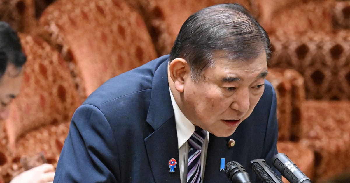 戦後歴代首相揮毫集