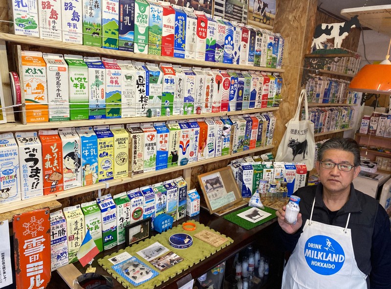 全国のご当地牛乳パックなど1000点展示 北海道の「酪農博物館」 | 毎日新聞