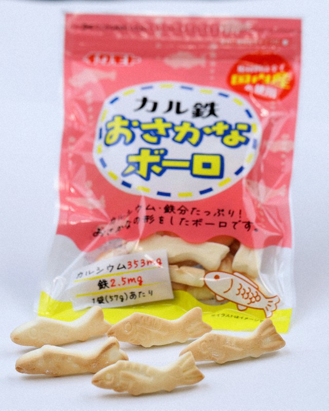 思い出すと食べたくなる タマゴボーロ、ほろほろ食感を生むこだわり