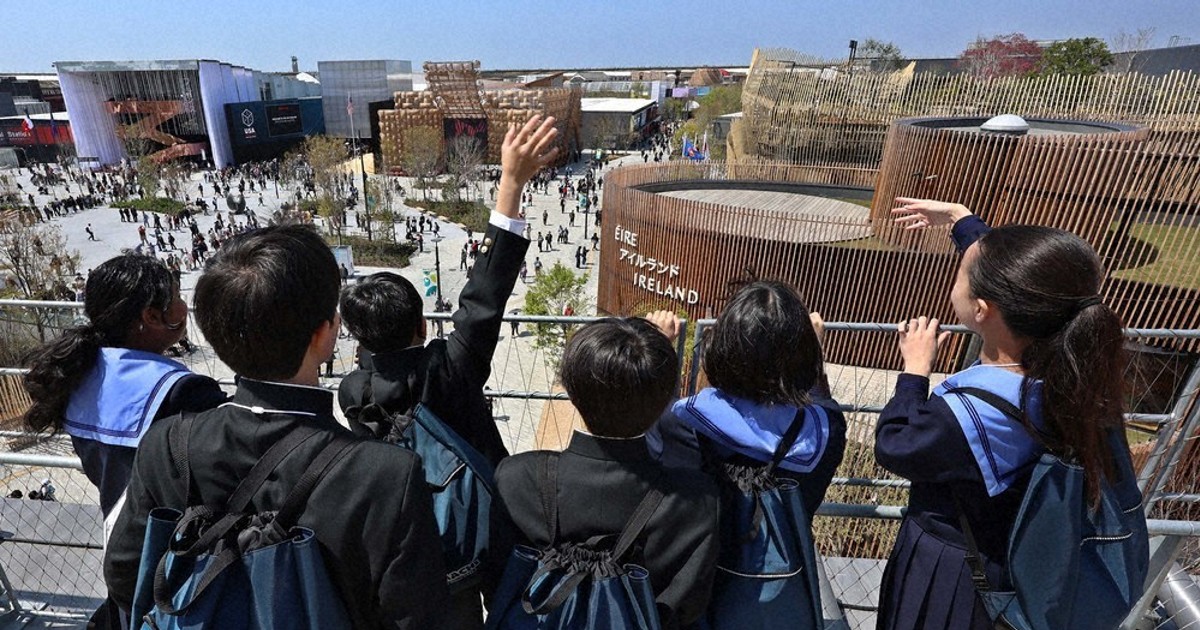 EXPO2025大阪・関西：子どもわくわく 課題ぞくぞく 無料招待