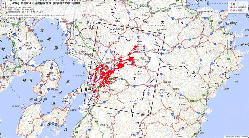 被害把握に「宇宙の目」JAXA、熊本地震データ使いプログラム開発へ