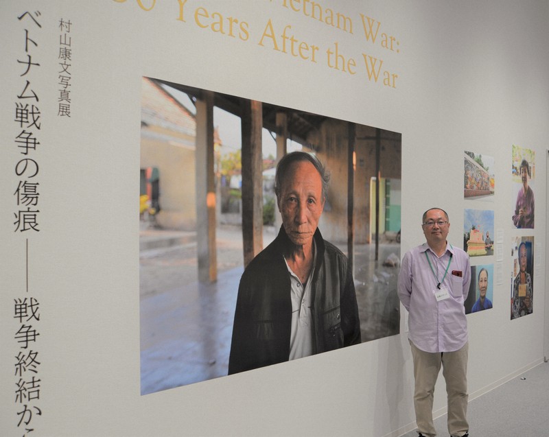 半世紀過ぎても人々苦しめる戦禍 ベトナム戦争考える写真展 京都 [写真