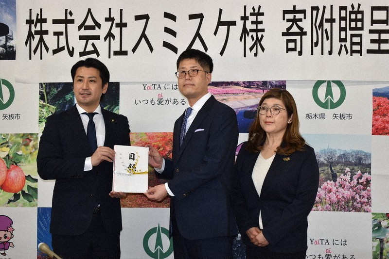 ケーブル盗難の矢板運動公園 修繕費CFで929万円集まる 栃木 | 毎日新聞