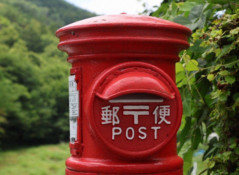 社説：日本郵政のトップ交代 官僚出身で体質変わるか | 毎日新聞