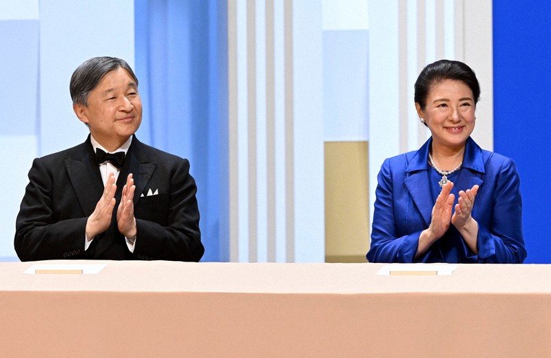 希望に満ちた未来を」 両陛下、日本国際賞授賞式に出席 | 毎日新聞