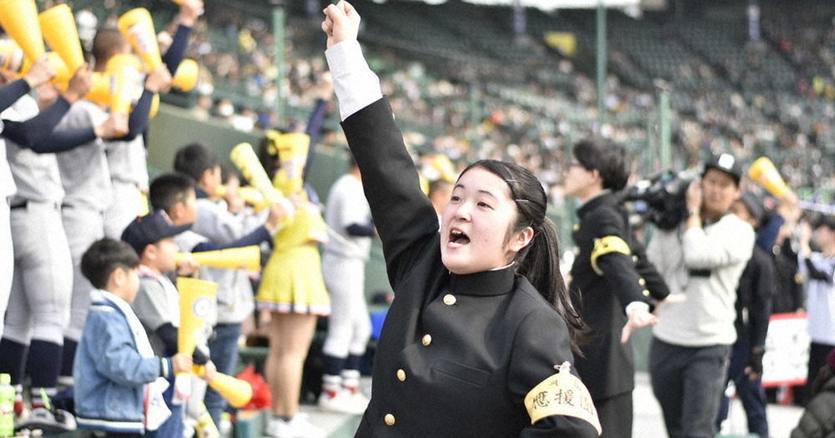 希少美品【常総学院】応援団 応援指導部 NIKE ウィンドブレーカー 高校野球 SPORTSかんさい＋：高校野球 学ラン女子、応援担う センバツで